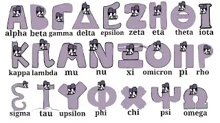 Greek alphabet lore song version 28 (Chi)