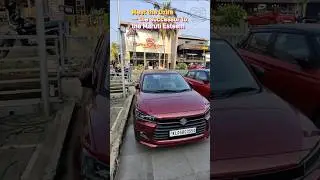 New Maruti Dzire &mdash;First Drive 1#Viral #Trending #MarutiDzire#esteem #Dzire #MarutiSuzuki #FirstDrive