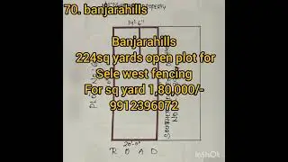 banjarahills 224 sq yards plot for sale 180000/- sq yard 9912396072