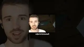 Юджин и Лонг Дарк - это база