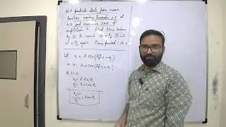 SHM LECTURE DT 130126WIN 20260113 17 14 13 Pro