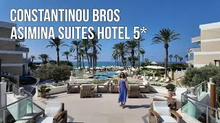 Откройте для себя СЕКРЕТ идеального 5-звездочного отдыха в отеле Constantinou Bros Asimina Suites