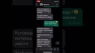 motorcity разборка
