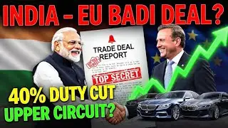 India&ndash;EU Trade Deal 🚨 40% Import Duty Cut? Auto Stocks Hil Jayenge! | Budget 2026