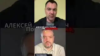 Политика войны: игра или реальность? 🔍
