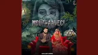 Mout Aavegi