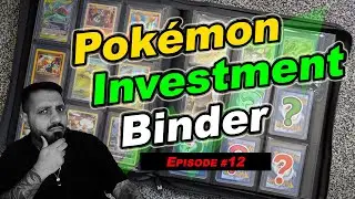 Создание папки для инвестиций в Pok&eacute;mon: сентябрь 2025 г. (выпуск 12)