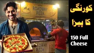 Cheap Rates Pizza in Korangi | Roadway Pizza | Street Food Karachi