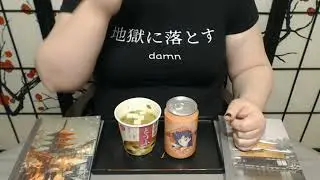 Tsuki no Ame 826 Tofu Miso Soup & Ocean Bomb Strawberry Flavor