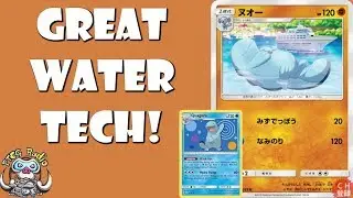 Quagsire is a Great Fighting Pokemon&hellip; For Water Decks!?