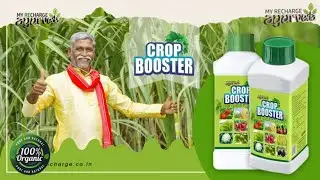 फसल उत्पादन में 30% तक की बढ़ोतरी! 🌾 Crop Booster के अनोखे फायदे!