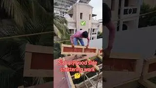 how to slab plywood side shuttering carpenter construction work 🤔 #shorts #construction #carpenter