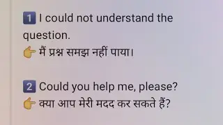 English-Hindi (Could usage)Daily Used sentences with Hindi meaning |,Live Streaming @Learneasy786 