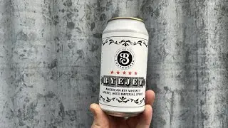 RYEJET American Rye Whiskey Barrel Aged Imperial Stout | Boatrocker, Melbourne, Australia
