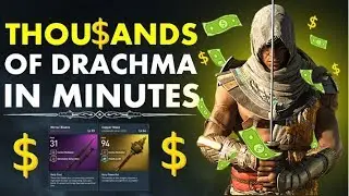 Assassin's Creed Origins: NEW Super Fast Money Glitch | 3000 Drachmas in minutes