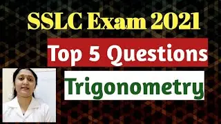 SSLC 2021 SPECIAL FOCUS AREA || TRIGNOMETRY ഉറപ്പായ ചോദ്യങ്ങൾ കാണാൻ മറക്കരുത് ||MASTER MATHEMATICS||