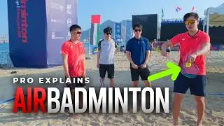 Если вы играете в бадминтон, вам ОБЯЗАТЕЛЬНО нужно научиться играть в воздушный бадминтон.