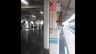 Tokyo Sta