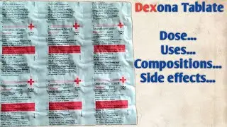 Dexona TABLATE, Compositions, Doses, Uses, Side effects, Contraindications....