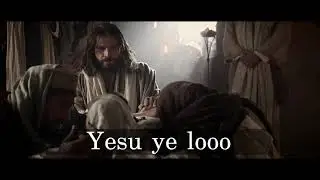 YESU YE LOOOO by Mawufemowo K GAVO//CELESTIAL VOX FEAT CHOEUR NEWLAND