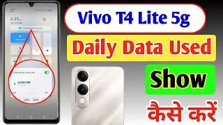 Vivo T4 Lite 5g Enable daily data Used | Vivo T4 Lite 5g Enable Data Usage Notification Bar