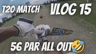 FIVE WICKETS  IN T20 🔥☄️ | 56 PAR ALL OUT | BUHT ENJOY KIYA🤣 | Ah bros
