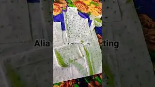 alia cut kurti top cutting and stitching video #cuttingandstitching #top #aliacutkurti #outfit #vira