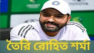 Rohit Sharma : রোহিত শর্মা, মহম্মদ সামির ফিটনেস দেখে অবাক ক্রিকেট বিশ্ব