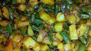 Aloo Beans fry recipe