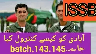 ISSB important topic mostly asked in every Batch,142,143,144,145,