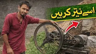 Toka Machine ko tazza  kar diya AJ ka full video 📷📸