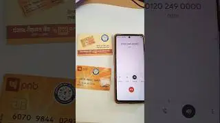 How to generat PNB ATM pin 2025