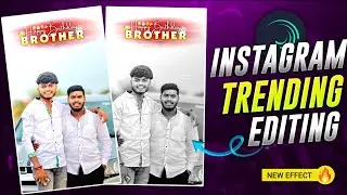 Happy Birthday Brother...👬🎂 Trending Reels Video Editing | Viral Reels Video Editing | Alight Motion