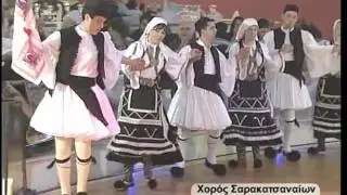 ΝΑΚΑΣ(ΛΙΑΚΑΙΝΑ)-ΑΛΑΦΡΟΠΑΤΗΣ(ΔΙΠΛΟΣ ΧΟΡΟΣ)