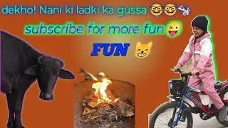 Nani ki 🐄🐮ladli ko aaya gussa ! @MeetChaudhary-r6t 