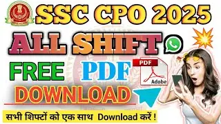 SSC CPO ALL SHIFT ANSWER KEY PDF 2025 Download| CPO ANSWER KEY 2025 | cpo answer key All shift pdf