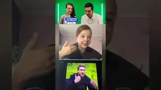 Отлично сыграла!