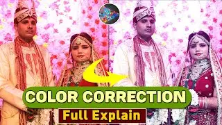 How to color correction in EDIUS//EDIUS me color correction kaise kare||color correction tutorial