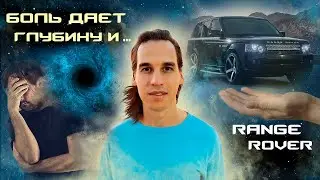 Как эмоциональный кризис ведет к росту бизнеса и отношений