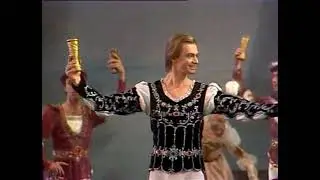 Лебединое 01 Кировский 1986