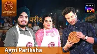 MasterChef India| New Season | भाई-बहन की जोड़ी की Bread Basket लगी Chefs को Perfect | Best Moments