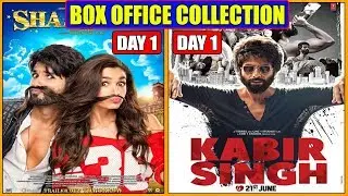 Shaandaar Box Office Collection Day 1 vs Kabir Singh Box Office Collection Day 1