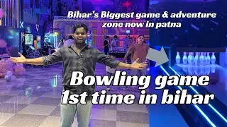 Best game zone in patna &ldquo;Hopito&rdquo; | shivam yadav vlogs