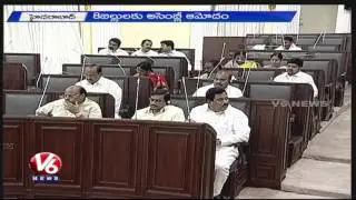 YS Jagan demands Speaker to Revoke MLA Roja Suspension | AP Assembly Session | V6 News
