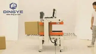 DFXC5050DD Four-Drive Carton Sealing Machine &ndash; Perfect for Tall & Slim Boxes (TVs, Monitors, etc.)