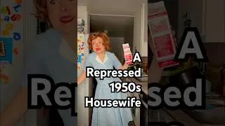 Подавленная домохозяйка 1950-х #комедия #стиль50-х #смешно #комедийноевидео #история #исторически...