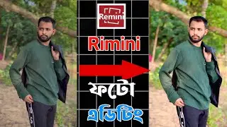 Remini New Update Photo Editing Just One Click2025