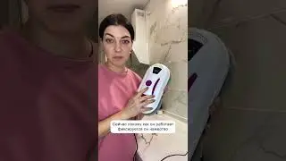 Робот-мойщик окон dBot W120 &ndash; Экономит ваше время