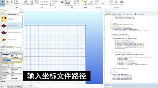 Emulate3D 和 OpenAI 合作 利用Xml自动生产设备。 大大降低工作量。人教我写程序人人皆可成为高级程序员。
