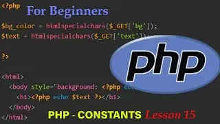 Constants in Php l Lesson 15